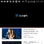 [EXO] 이거 올렸던애 지금 <b>이불킥</b> 하니...?