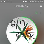 [EXO] 우리 4년대상 사진 있는사람