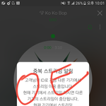 [EXO] 하 헤2쭈랑 빨강이랑 뜨던게 그리워졌다 갑자기