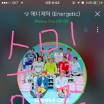 [워너원] 얘들아 예측 차트 <b>위험</b>하다