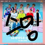 [워너원] 여러분 활1활 미쳤답니다