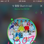 [워너원] <b>큰일</b>났어....!!!