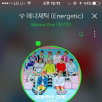 [워너원] 카톡 <b>프로필뮤직</b>