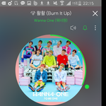 [워너원] 애들아 제발 쇼콘링크갖고오지마