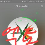 [EXO] 이렇게 기분 안좋을땐