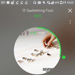 [세븐틴] 고잉<b>셉</b><b>틴</b> 보니까 그나마 낫다