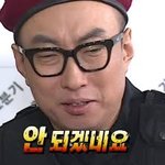 [19] <b>다수</b> 남자들 진짜 소름이지않냐