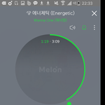 [워너원] <b>안심</b>하게되는글은 자제부탁~~