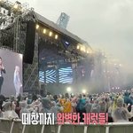 [세븐틴] ㅅㄷㅠㅠㅠㅠ내뒷모습나옴