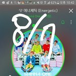 [워너원] 아 수건던진거실화냐 ㅅㅂ