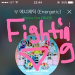[워너원] 블리들 지금 잘하고 있어!!