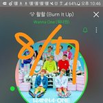 [워너원] 쇼콘간 너블들아