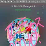 [워너원] 머글 ㅈㄴ많다고 느껴지는게