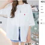 [댓글부탁해] 나 소녀나라에서 <b>이옷</b> 살려는데 ㄱㅊ?