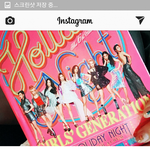 [EXO] 태연이랑 백현 아직도 <b>ing</b>이구나