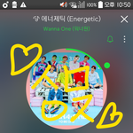 [워너원] 앨범 언제와어<b>아오</b>아어우..