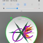 [EXO] ㅂㅁㄱ해 이젠그로<b>수준</b>딸려서 상대하기도싫다
