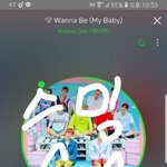 [워너원] 근데 워너비