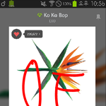 [EXO] 좀만 더 버티자 곧있음 팬덤끼리 차트<b>전쟁</b>임 ㅇ