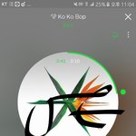 [EXO] 엑소엘 생일때 아튬에서 나눔하는데 그때 스밍횟수보잖아