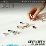 [세븐틴] ㅅㄷ아진짜<b>말투</b>제발좀