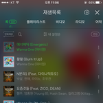 [EXO] ㅅㅂ 내 손