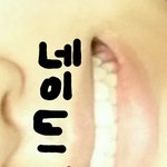 [댓글부탁해] 자기 자랑해보자