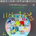 [워너원] <b>해외여행</b>가는데