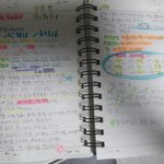 [드루와] 사진있) 나 <b>개흑역사</b> 발견했엉ㅋㅋㅋㅋㅋㅋ