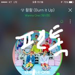 [워너원] <b>열스</b>밍하자!!!!!!활활