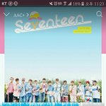 [세븐틴] ㅅㄷ스<b>밍</b>인증못하는사람들 들어와