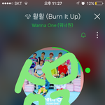 [워너원] 진가를 <b>발휘</b>하는건 새벽이야