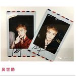 [세훈] Super <b>ELLE</b> 훈라로이드