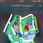 [워너원] 스밍 <b>도중</b>에