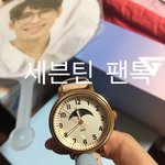 [세븐틴] ㅅㄷ <b>캐럿</b>들 다들 힘내자
