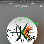 [EXO] 얼굴이 <b>박찬</b>열같이 생기고 스윗한 남자가 너 좋아하면