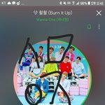 [워너원] 아진짜 <b>인류애</b>잃음
