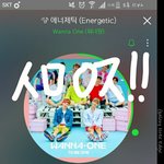 [워너원] <b>진영</b>이랑 지훈이