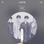 [뉴이스트] ㅠㅠㅠㅠㅠ러브들ㅠㅠ