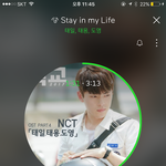[NCT] 근데 재민이일 스엠에문의하면