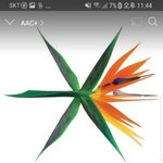 [EXO] 내동생 좀 큰일난듯 나좀 도와줘