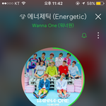 [워너원] 애들 쇼콘 중간에 차트 1위인거 알았나봐!! (ㅅㅁㅇㅈ)