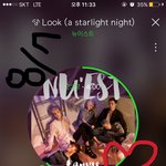 [뉴이스트] 러브들