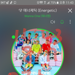 [윤지성] 쇼콘에서 <b>쿠쿠</b>본 후기