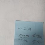 [댓글부탁해] 우리집에 급식이 산다.