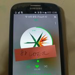 [EXO] ....? 뭔<b>일임</b>