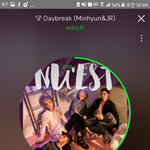 [뉴이스트] 오늘은 "조금만.."