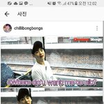 [댓글부탁해] 대박 <b>bts</b> '뷔'닮은 사람 찾았음 완전 쩔엉ㅜㅜㅜㅜ