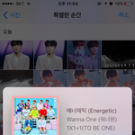 [워너원] ㅇㅅㅇ 분들 진짜 <b>리스펙</b>