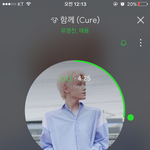 [NCT] 엔씨티 입덕한지 얼마 안된 <b>시티즌</b>인데